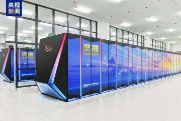 Supercomputador da China conquista liderança em lista mundial