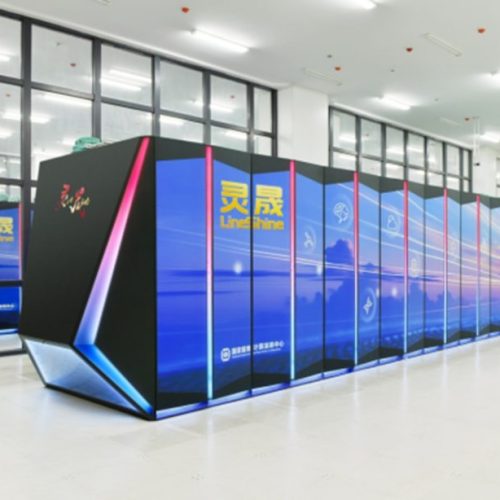 Supercomputador da China conquista liderança em lista mundial