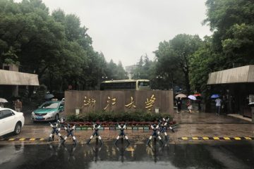 Chen Ye impulsiona Zhejiang à liderança no Nature Index