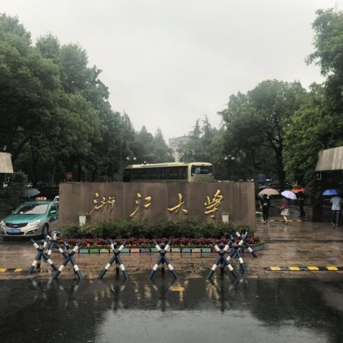Chen Ye impulsiona Zhejiang à liderança no Nature Index